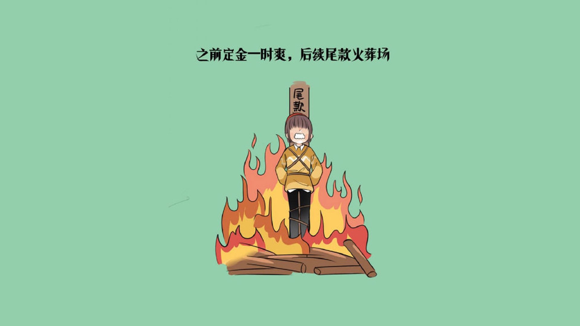《Valorant战术大师赛，’新星’逆袭夺冠》
