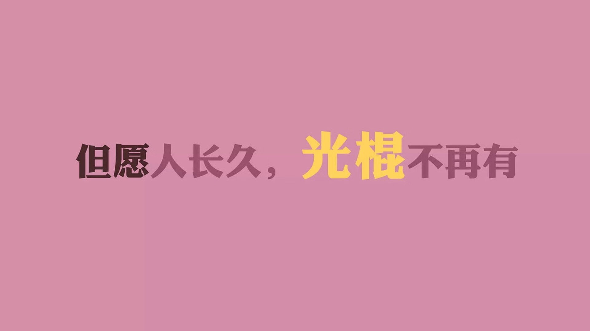 国际自行车赛中国站，中国车手实现突破性进展，2020年国际自行车比赛在哪举行