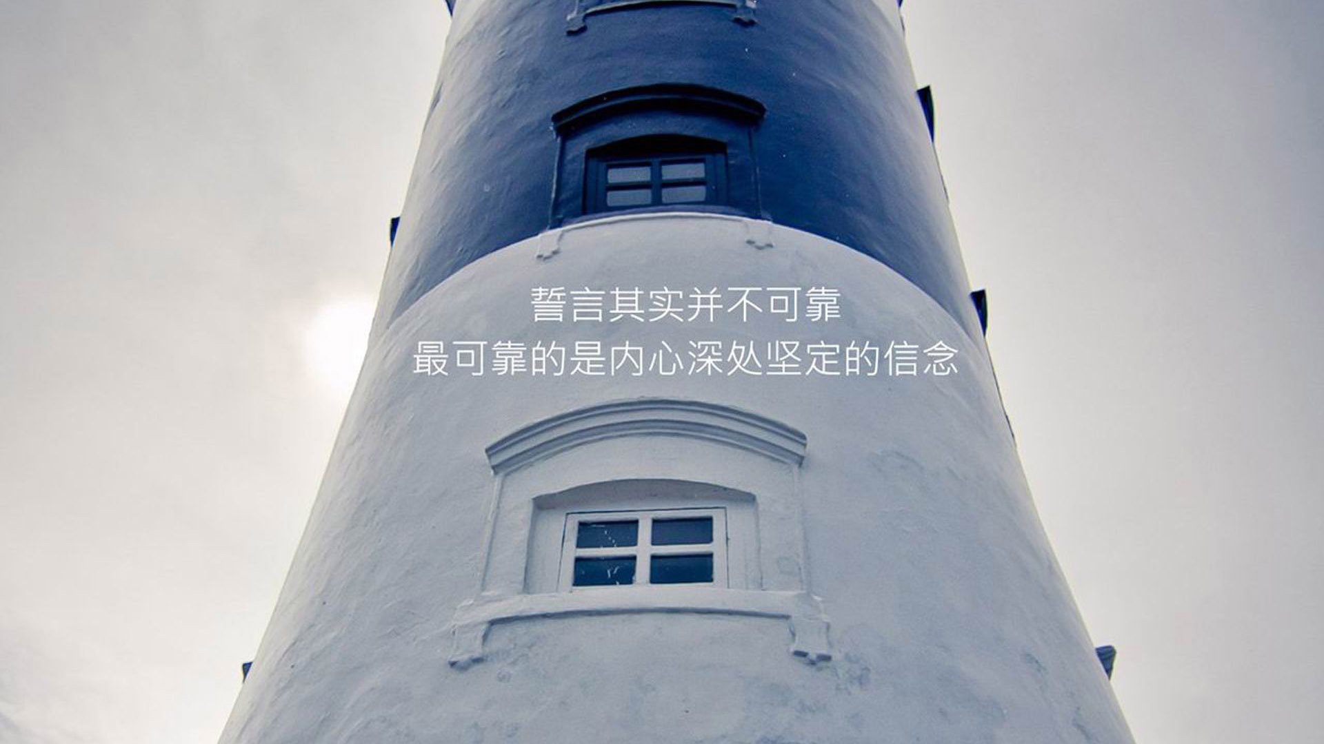 英超大战激烈现场，精彩进球和神级扑救交相辉映，英超全场集锦