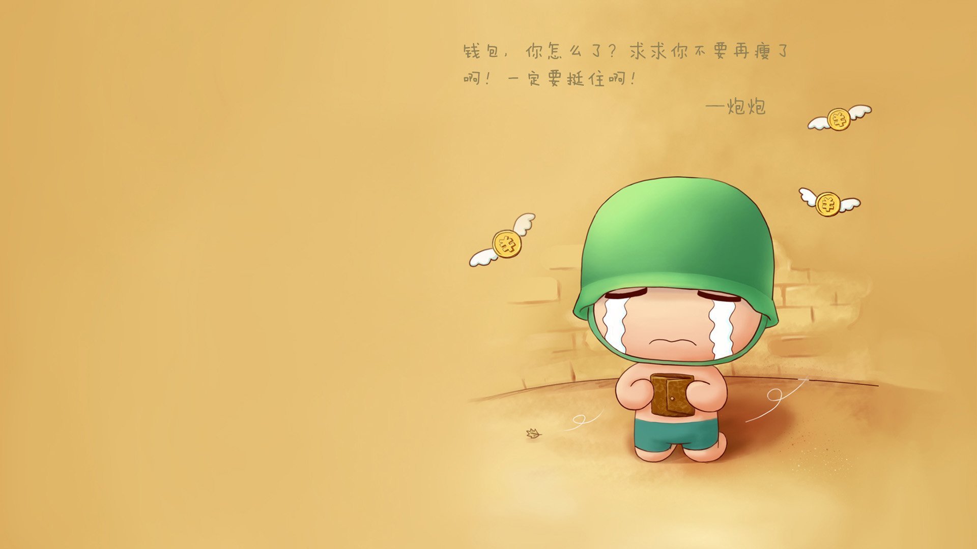 赛季期待：季后赛可能出现的对决热点，季后赛的比赛