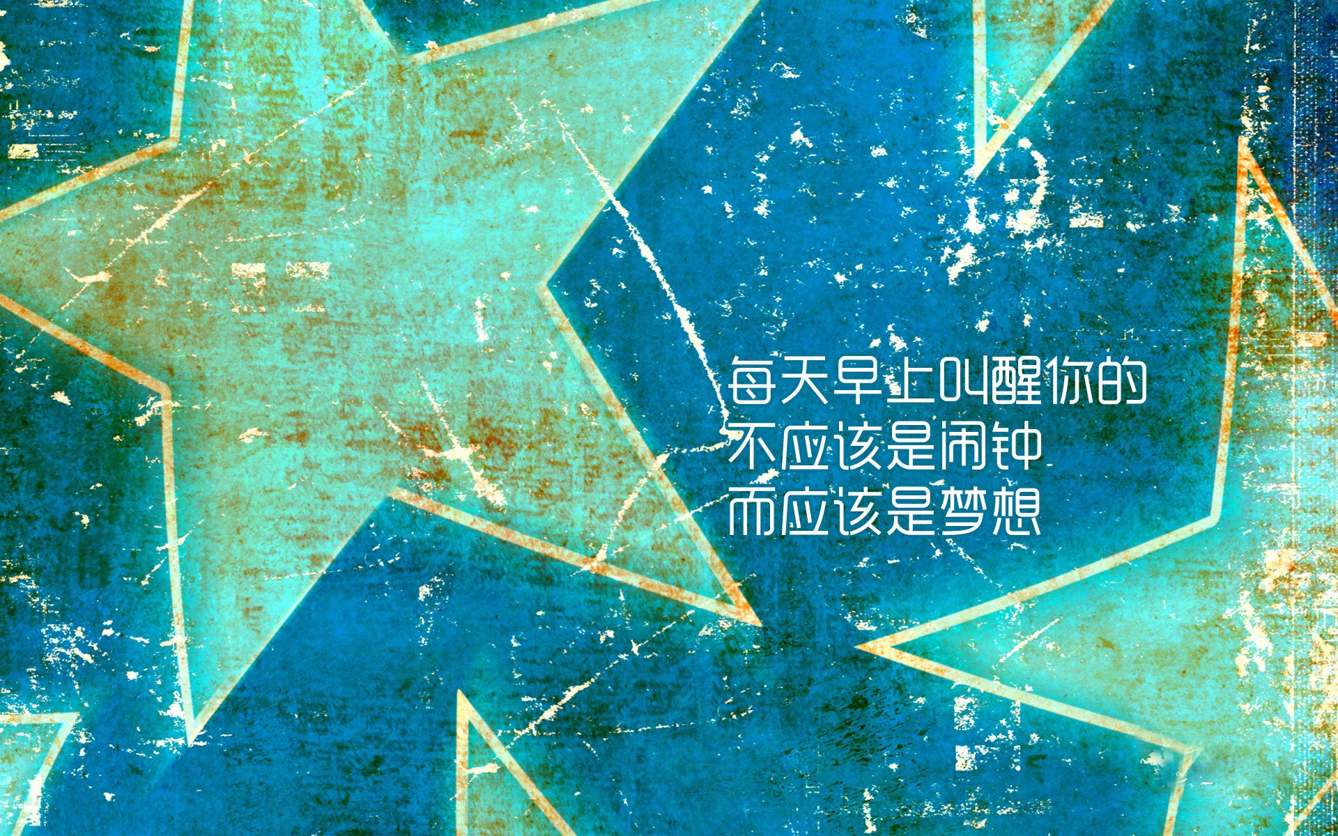 运动员公益：他们用行动传递体育的爱与责任，运动公益宣传标语