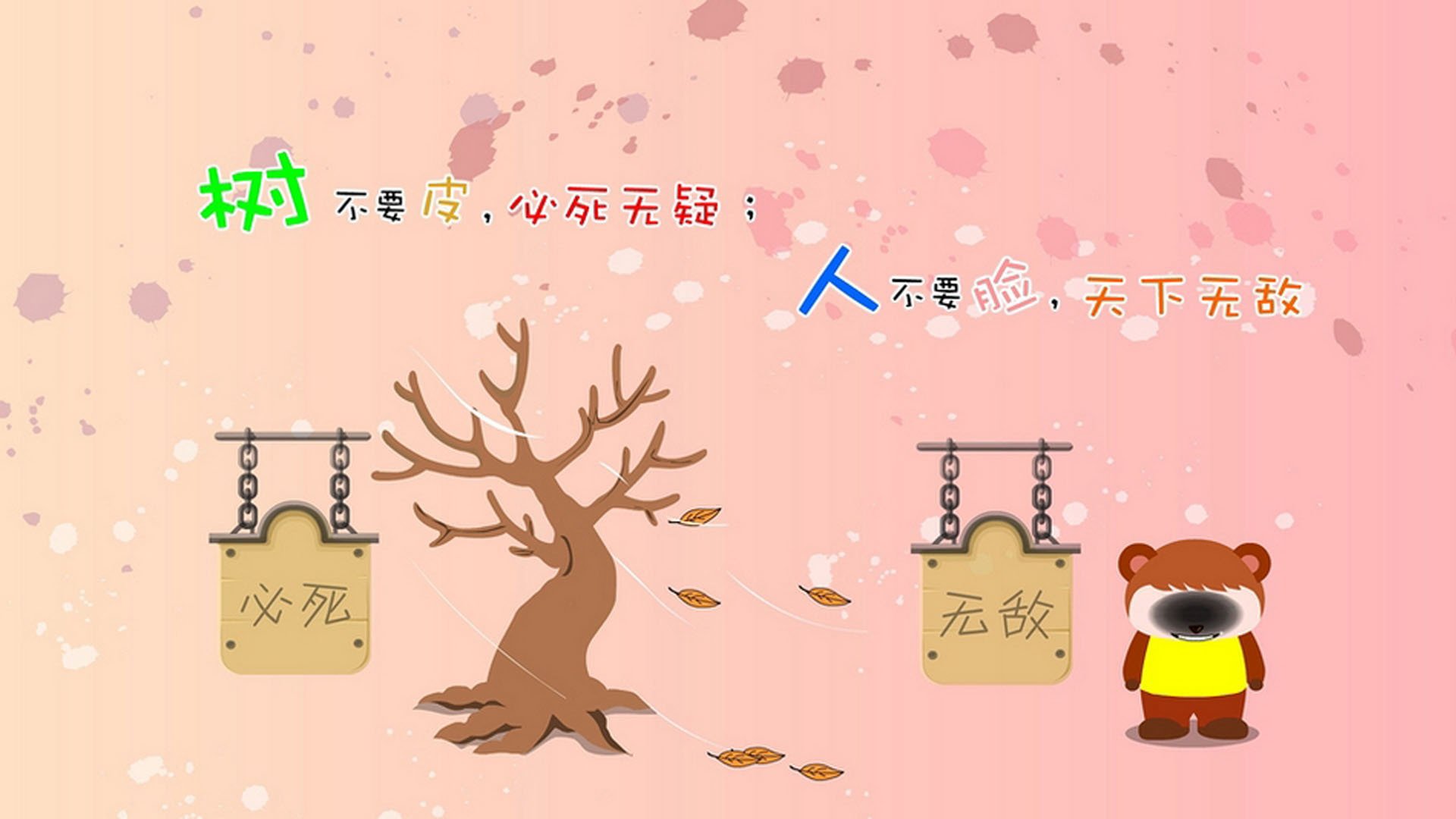 青少年“篮球文化传承”研讨会在武汉成功举办，青少年篮球特色学校