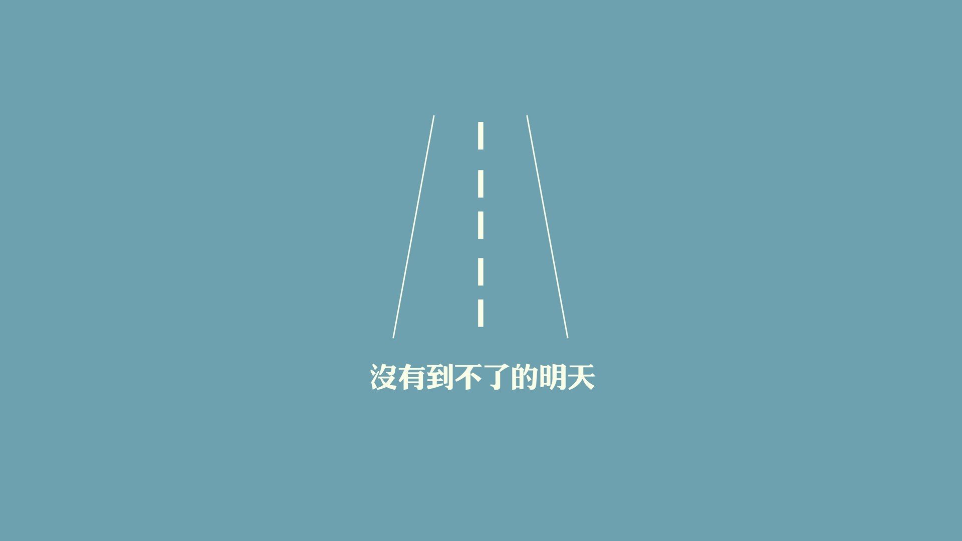 青少年篮球技能比赛激励机制完善，关于青少年篮球技术训练的基本要求