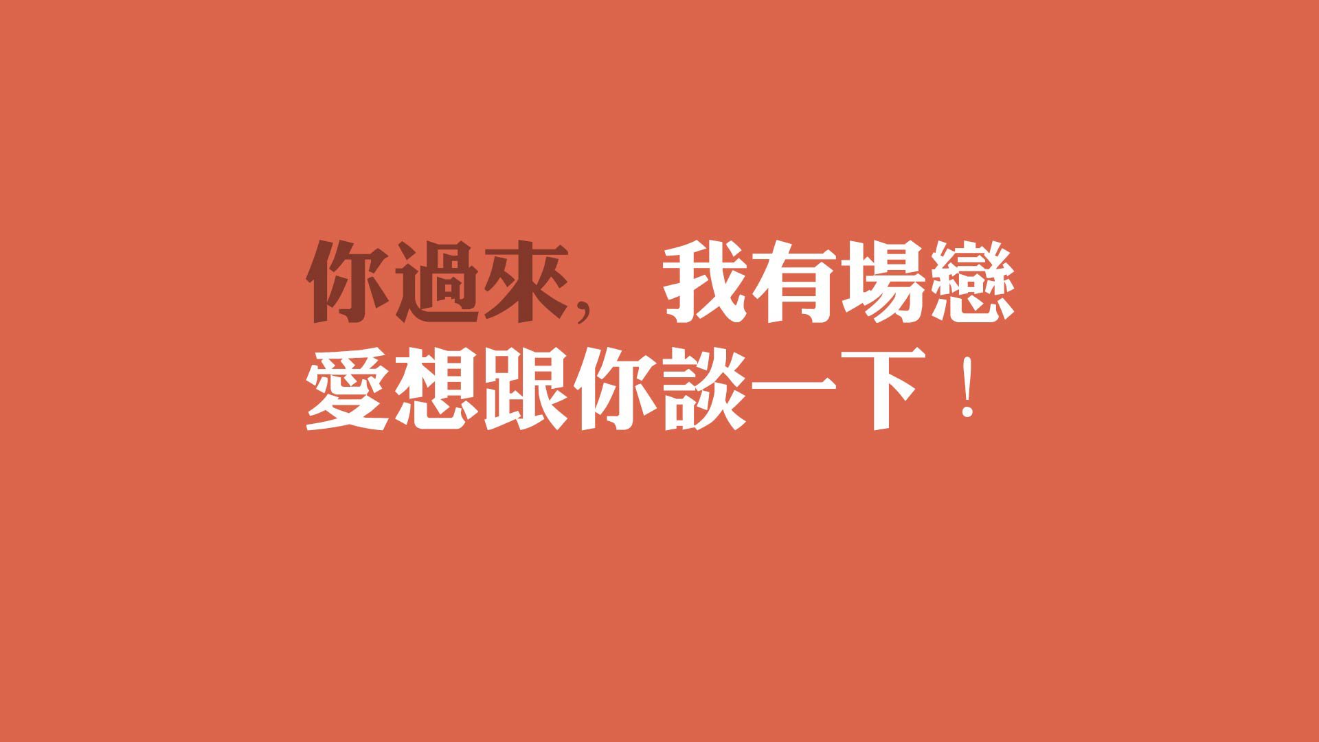 亚眠前锋进攻效率不高，需加强射门练习，亚眠足球俱乐部