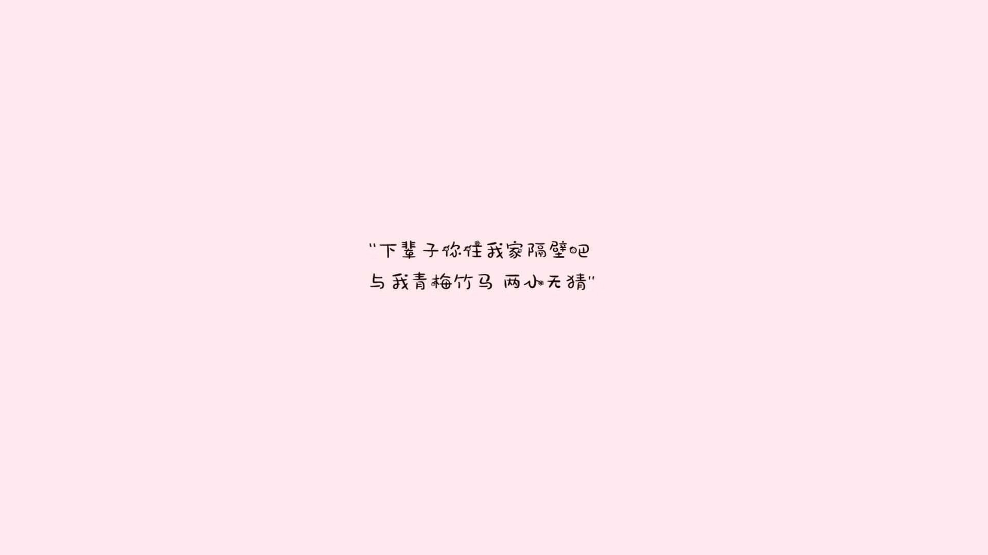 内马尔加盟利雅得新月引发热潮，内马尔亚军