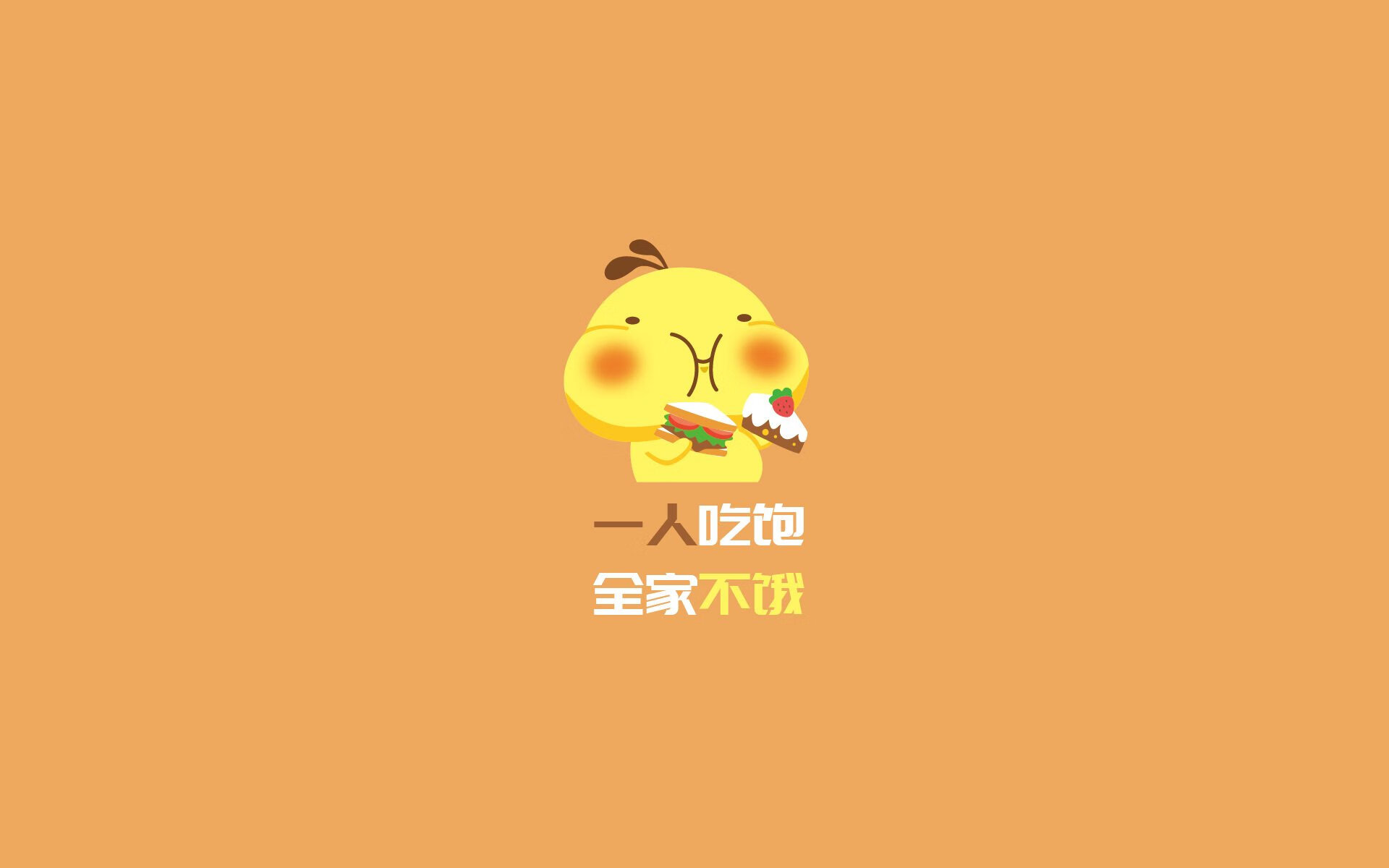 南京同曦队豪取胜利，全队每个人尽职尽责，南京同曦在哪比赛